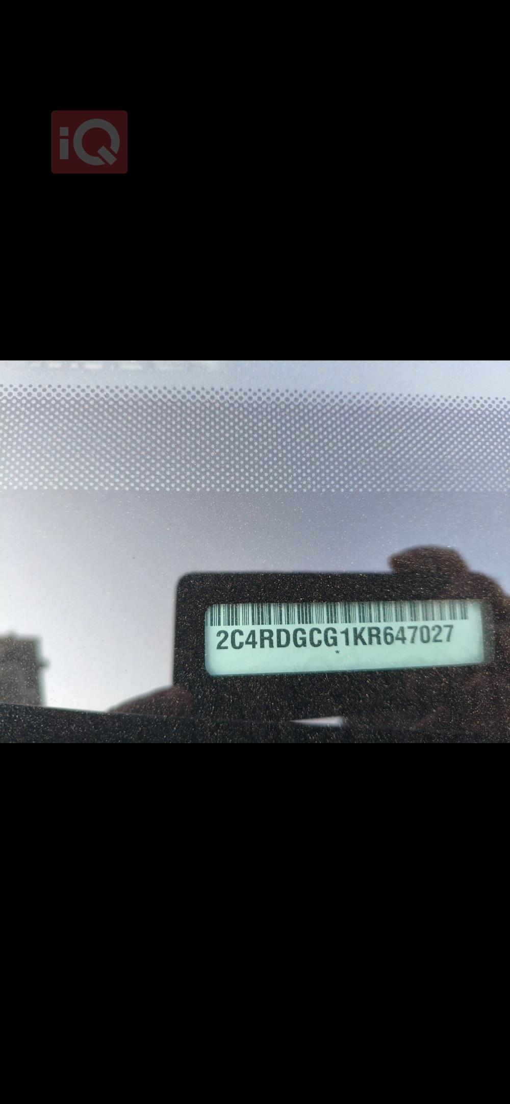 دودج جراند كارافان